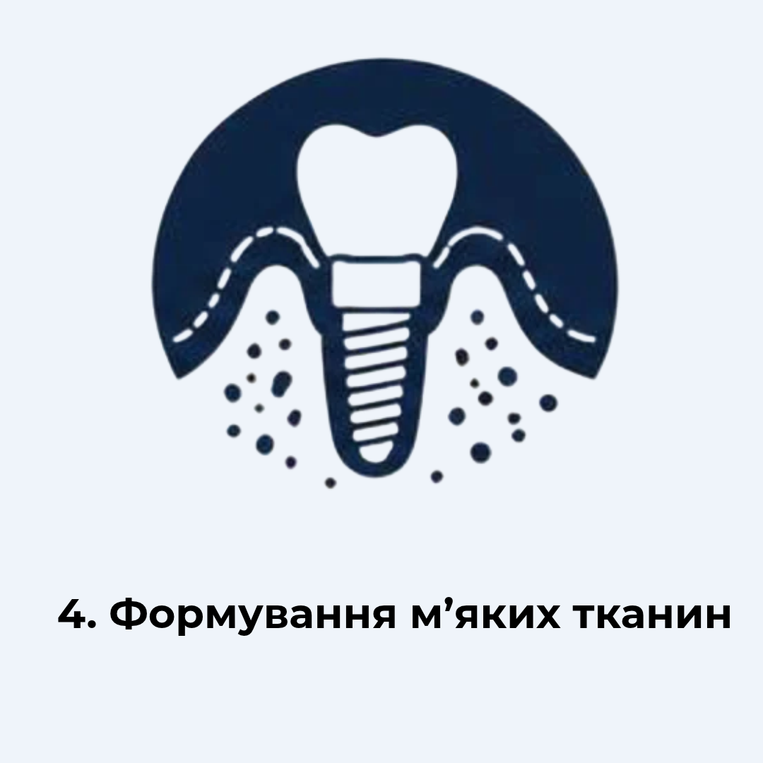 Добавить подзаголовок-5